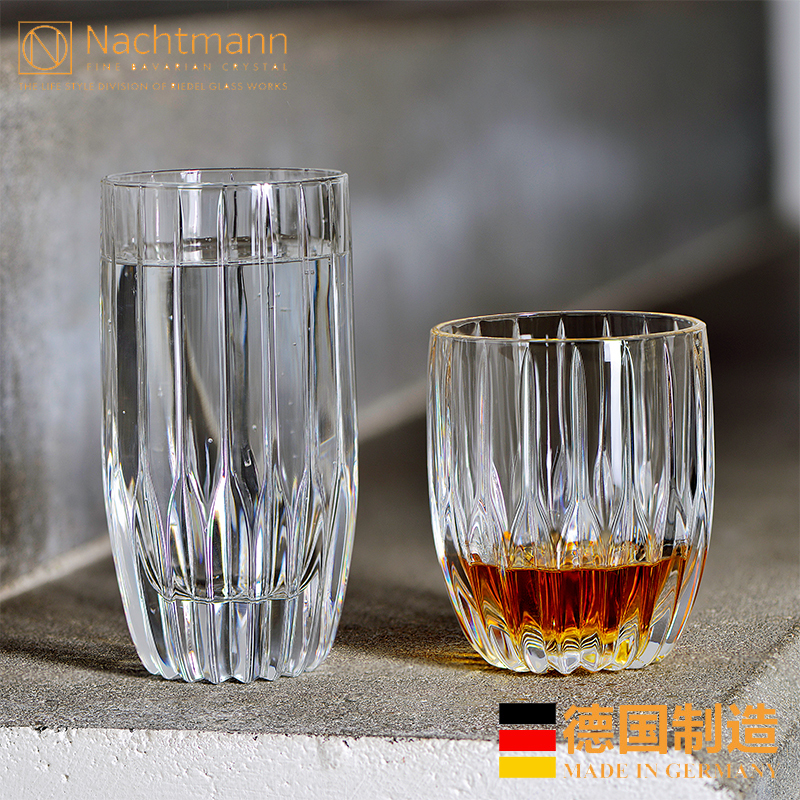 德国NACHTMANN奈赫曼贵族系列长饮杯水杯水晶玻璃杯 (4只装)