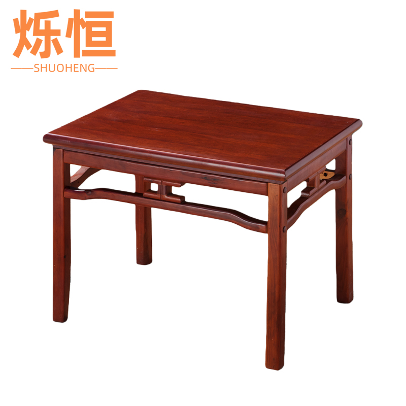 烁恒实木茶几高清大图