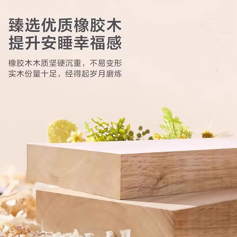 铭 思达 实木上下床高清大图