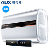 奥克斯(AUX)SMS-80DB01电热水器 80升扁桶出水断电免拆排污储水式热水器双胆速热家用2级能效3000W带安装