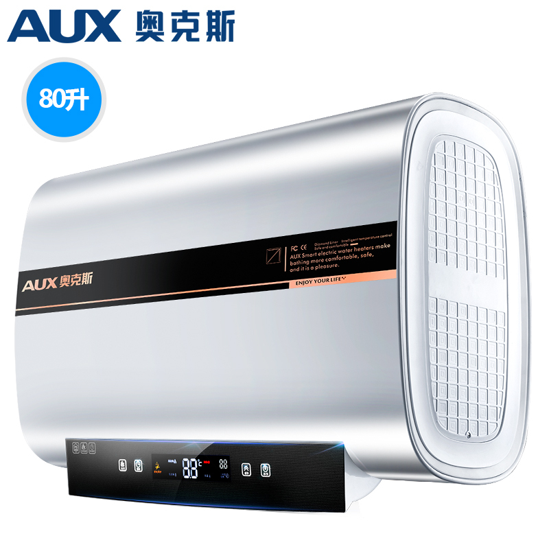 奥克斯(AUX)SMS-80DB01电热水器 80升扁桶出水断电免拆排污储水式热水器双胆速热家用2级能效3000W带安装
