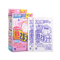 有效期2022-1月日本进口小林制药(KOBAYASHI)儿童物理降温退热贴16片(粉红)