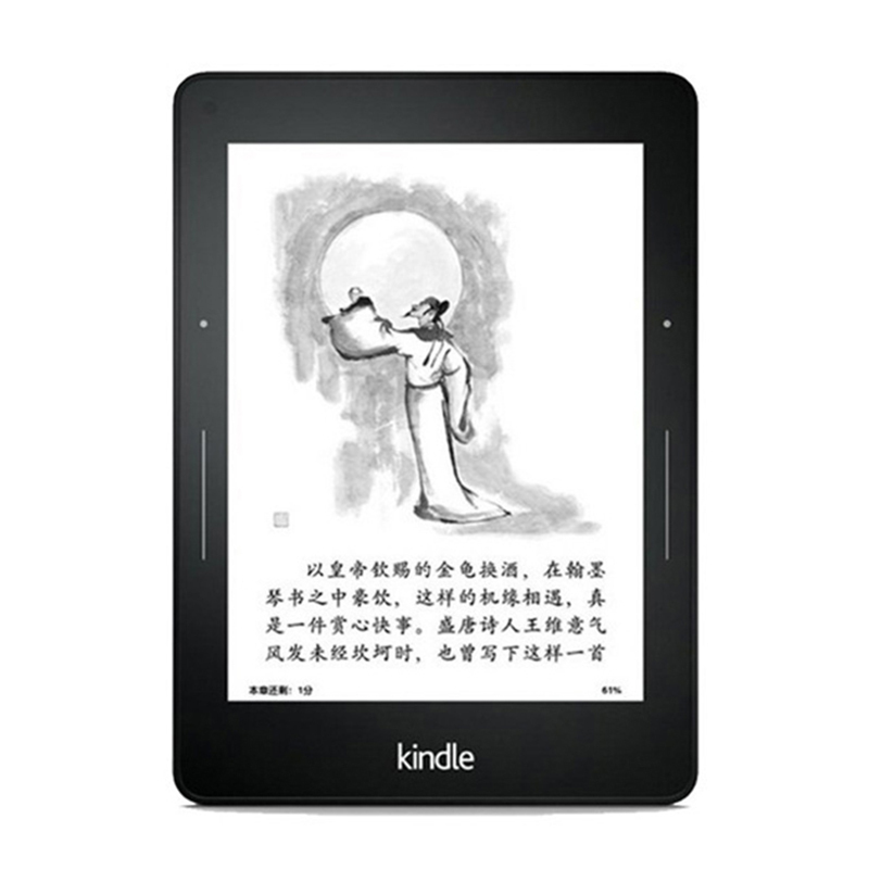 亚马逊(amazon)Kindle Voyage 6英寸非反光护眼墨水屏电子书阅读器(4GB 黑色)