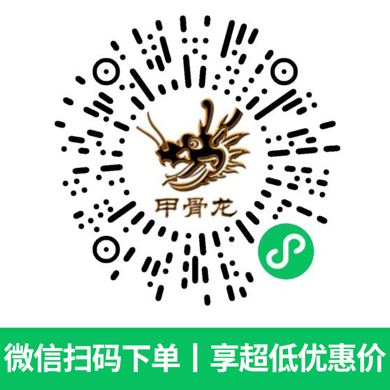 i5 14600KF/RTX5060 8G独显32G内存DIY主机台式电脑组装机电竞游戏AI视频剪辑14600KF主机高清大图