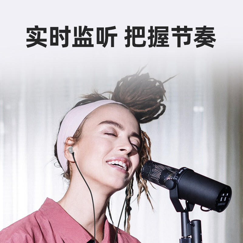 纽曼有线耳机JK12 3米 不带麦直播定制耳机实时监听耳返震撼音质3.5mm圆孔适用于安卓小米华为加长耐用高清大图