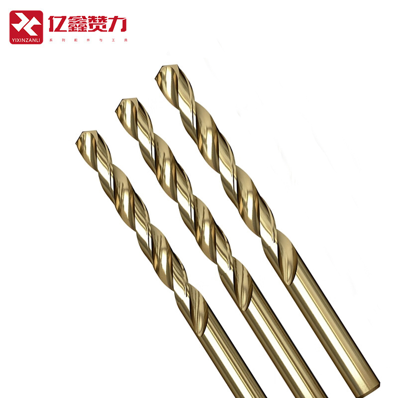 亿鑫赞力 不锈钢含钴钻头 4.0mm 个高清大图
