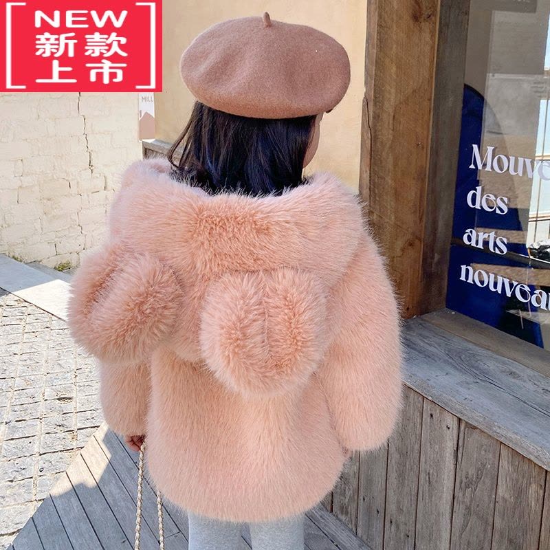 可莉允女童冬季毛毛衣儿童公主洋气外套宝宝冬装加厚加绒仿皮草棉服棉衣图片