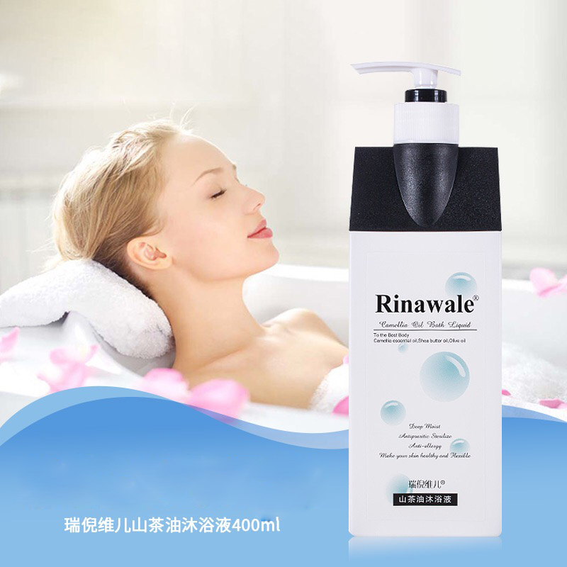 瑞倪维儿山茶油沐浴液400毫升/瓶高清大图