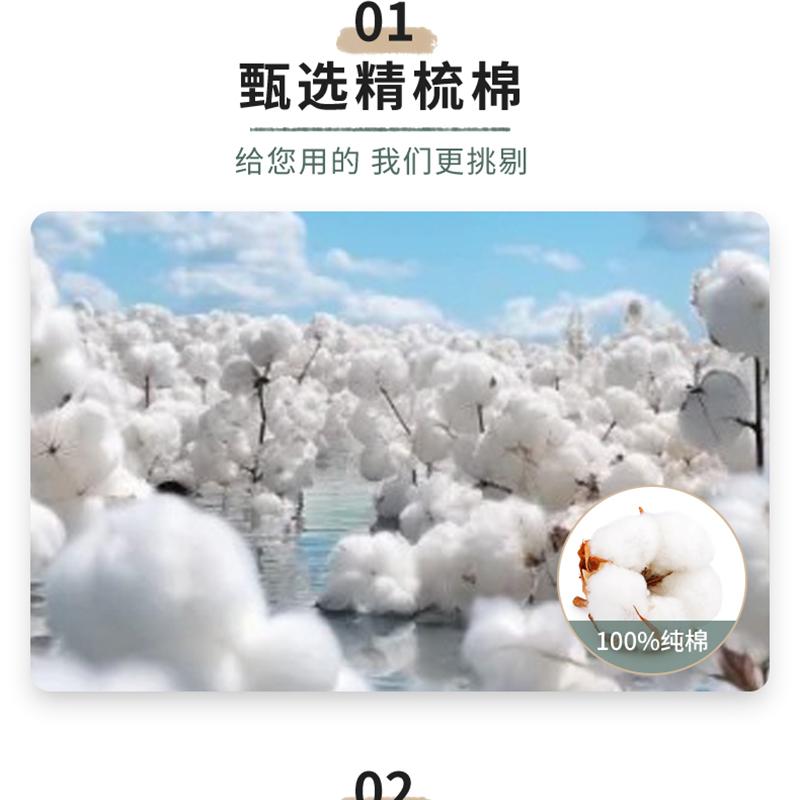 三水依梦水洗云柔被150x200cm 条高清大图
