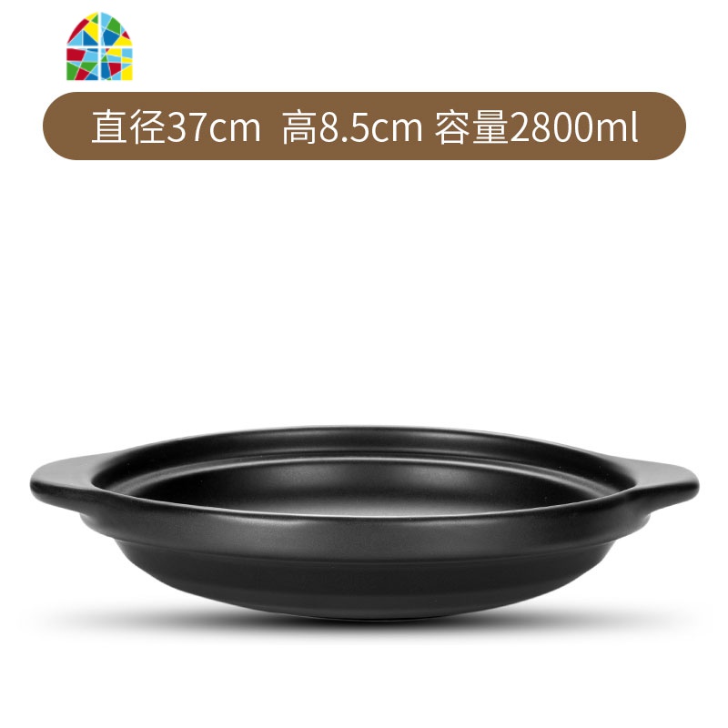 酒店专用干烧锅焖鸡砂锅浅平锅可高温陶瓷锅煲仔饭浅锅炖锅石锅 FENGHOU 2800ml浅平锅酒店专用(无盖)高清大图