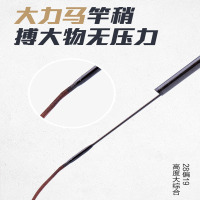 佳钓尼(JIADIAONI)2020新款鱼竿手杆鱼杆钓鱼竿手竿综合竿超硬4.5米渔具