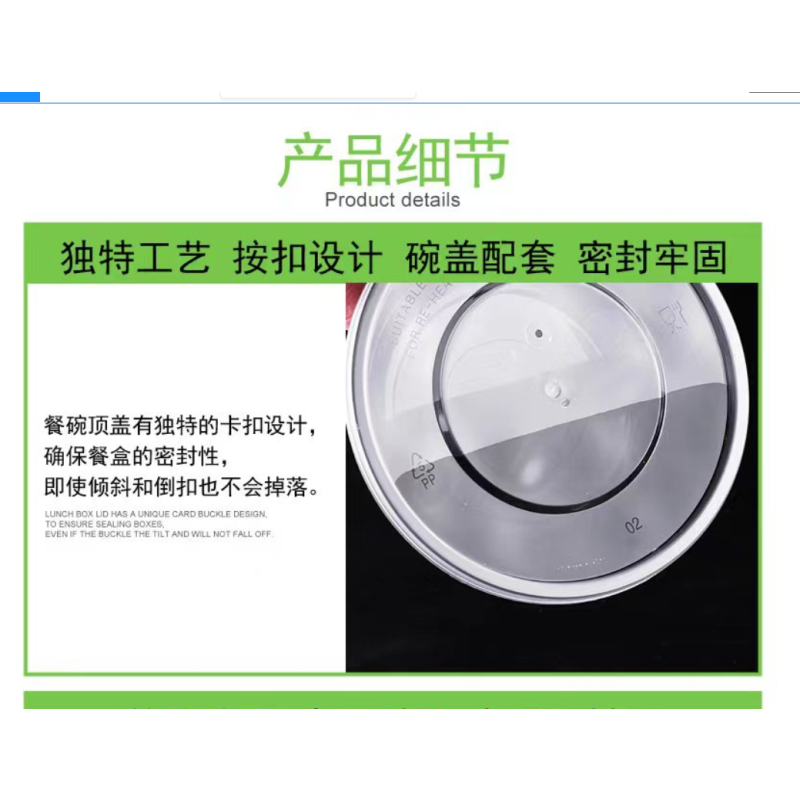 鑫扬赢 一次性碗 含盖加厚版 XYY-1250ml *180套 1件
