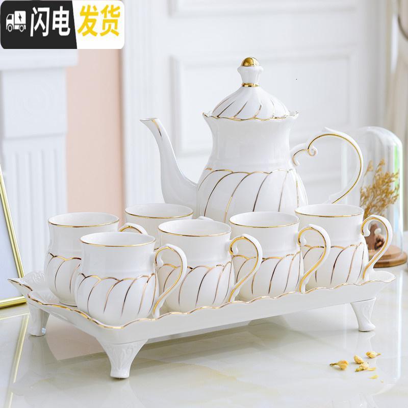 三维工匠陶瓷茶具套装现代简约家用水杯套装客厅水壶耐热喝茶欧式整套杯具 国色天香一壶六杯一陶瓷盘 8件