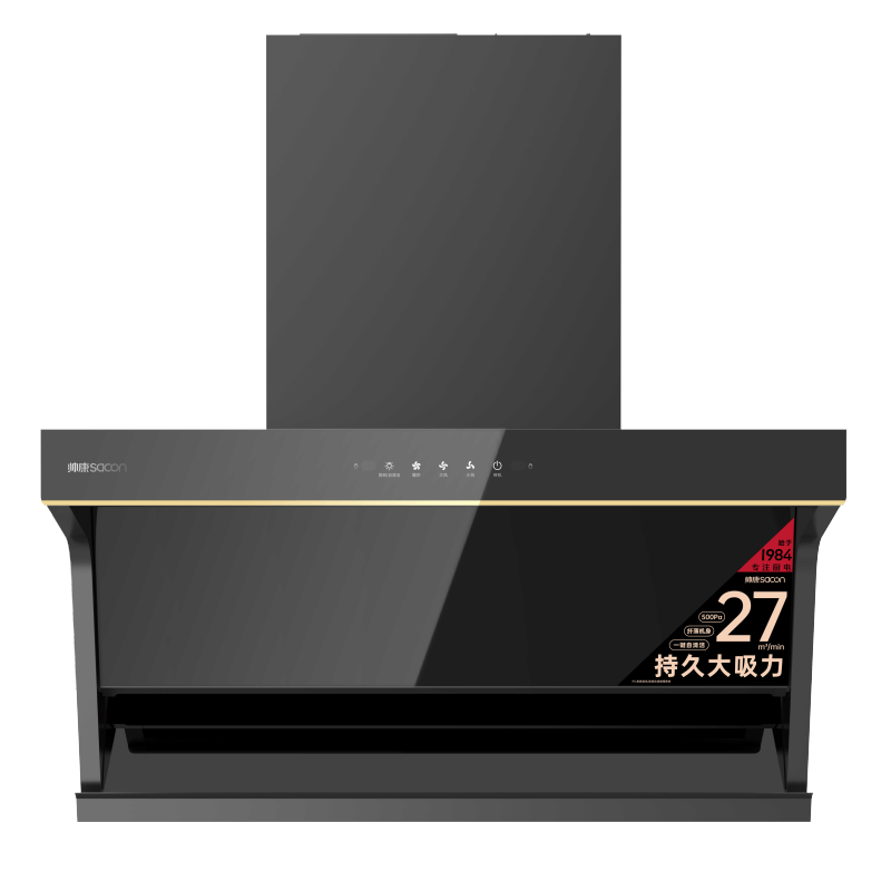 帅康(sacon)吸油烟机27立方 顶侧三吸大吸力自清洁CXW-350-CS280 Pro图片
