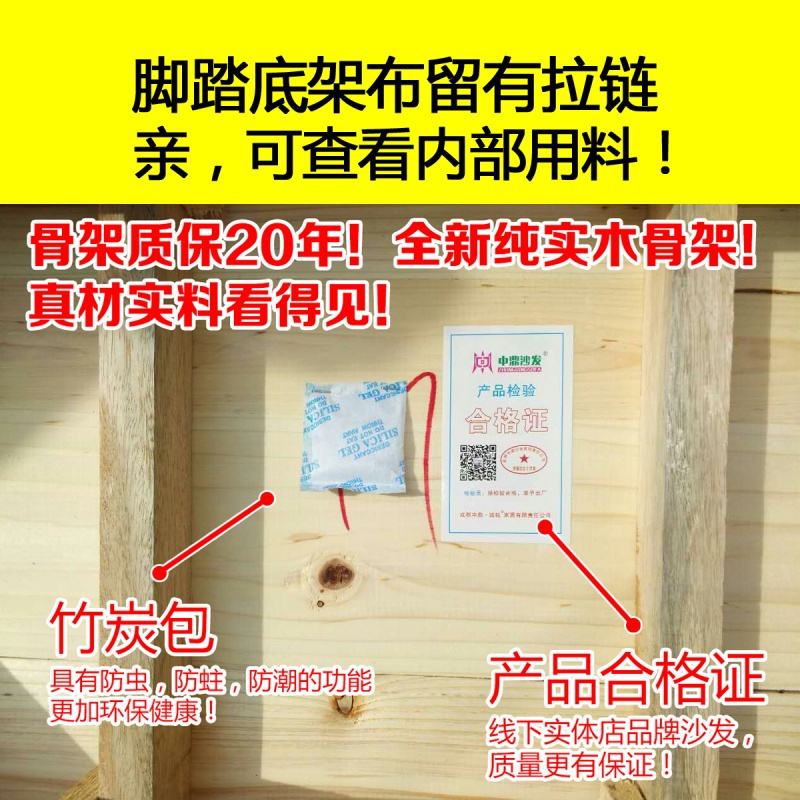 森美人定制脚踏沙发 布艺沙发脚踏 沙发凳 换鞋凳 搁脚蹬 可拆洗 80*50*40长宽高 默认尺寸