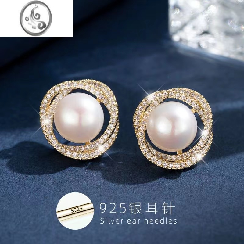 JiMi[山茶花]淡水珍珠耳钉耳环女款高级感时尚925银针9-9.5mm