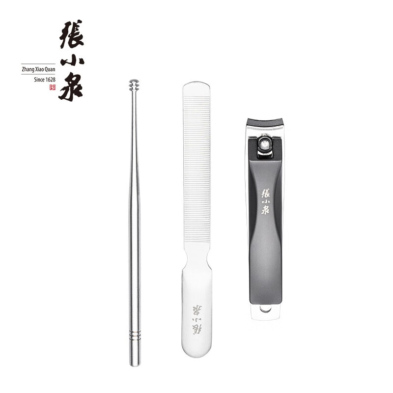 张小泉锋雅修甲套装(三件套)指甲钳套装美甲修甲剪刀指甲刀挖耳勺高清大图
