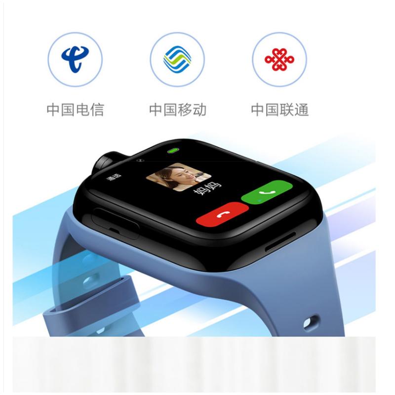 小米(MI)米兔儿童电话学习手表4Pro蓝色4G全网通