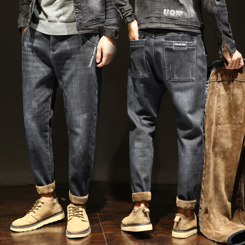 yuansu秋冬加绒加厚牛仔裤男宽松直筒哈伦裤冬季加棉保暖休闲青年裤子