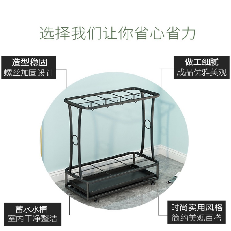 珂攸洋雨伞架10孔8钩高清大图