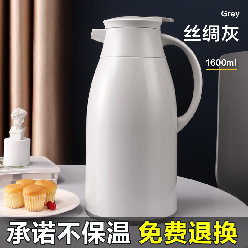 JEKO&JEKO 大容量保温壶开水瓶玻璃内胆家用热水瓶保温瓶办公室水壶暖瓶保温杯暖水瓶1.6L灰色高清大图