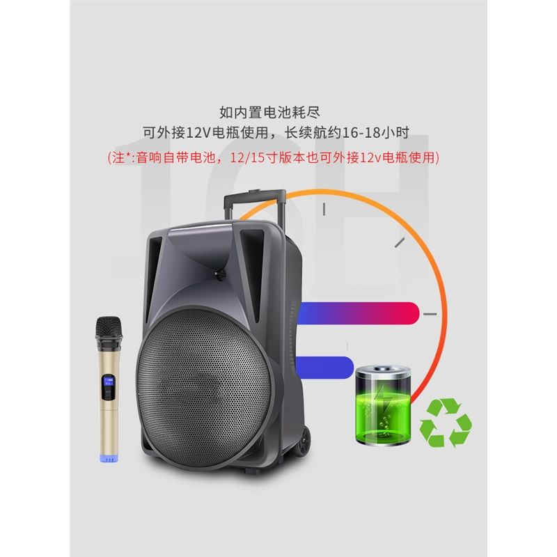 可消原声q31广场舞音响闪电客户外便携式移动拉杆蓝牙音箱12寸重低音