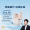 漫步者(EDIFIER)Evo Air 真无线主动降噪蓝牙耳机 无线耳机 入耳式耳机 适用苹果华为小米OPPO