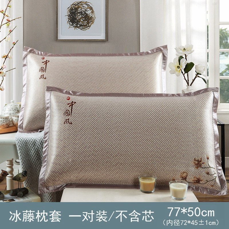 美帮汇夏季凉席枕套枕席双面加大透气成人冰丝藤席凉爽枕皮枕头套一对 冰藤枕套中国风-紫 默认尺寸