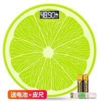 [电池款]柠檬圆秤 其他 厂家直销充电电子家用精准体重秤创意卡通时尚迷你柠檬圆秤人体秤