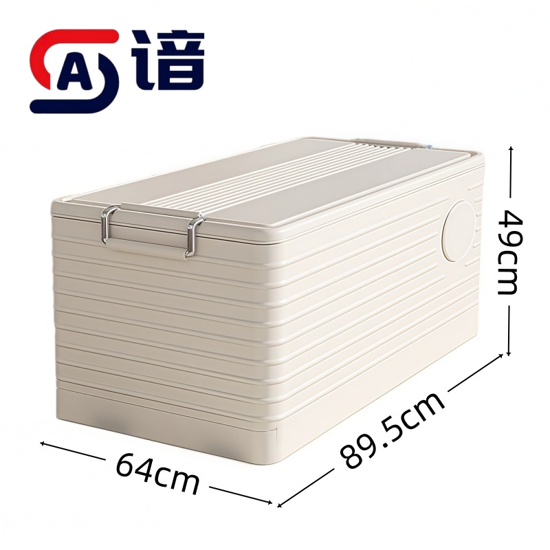 谙 整理箱 塑料 个