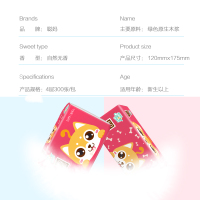 聪妈（Clever mom） 抽纸 卡通定制 四层300张*30包 整箱家庭装面巾纸餐巾纸母婴可用卫生纸巾