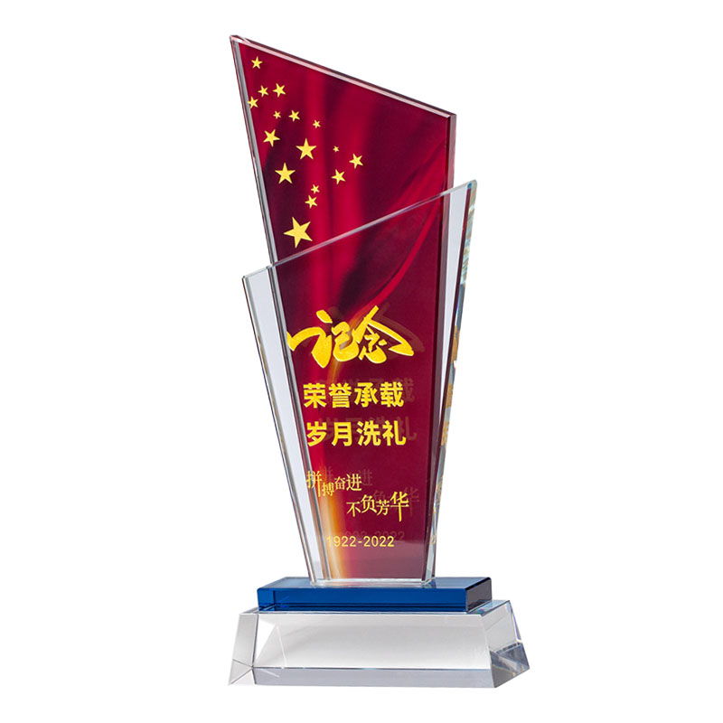 优彩嘉 政治生日纪念奖杯 五星流动红旗款 J-16 单位:个高清大图