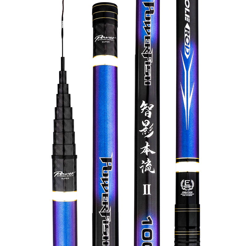 正品光威鱼竿碳素19调智影本流12米晨湖传统钓13米超轻炮杆打窝竿高清大图