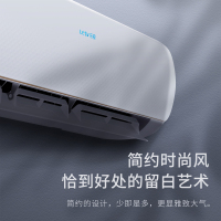 Letv乐视空调1.5匹变频新三级能效单冷独立除湿净柔风防直吹大风量家用壁挂式特价空调挂机KF-35GW/BpL1-3F