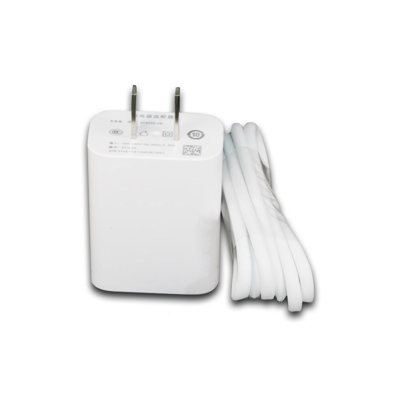 vivoz3x手机y85充电器y93快充头y83安卓y97通用适用10w数据线加长 2A快充头+2米快充线