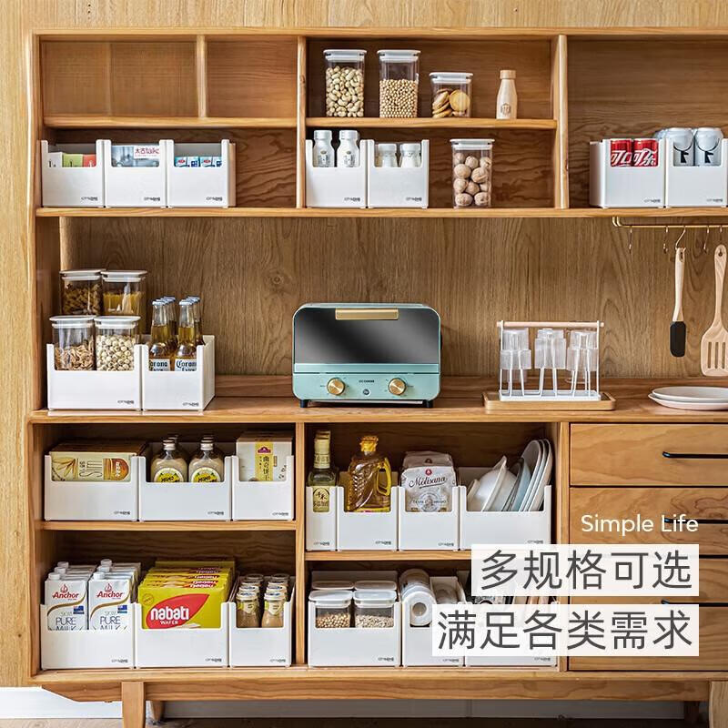 禧天龙(Citylong) H-7339直角柜内收纳盒2个装(白)桌面化妆首饰抽屉整理盒7.7L高清大图