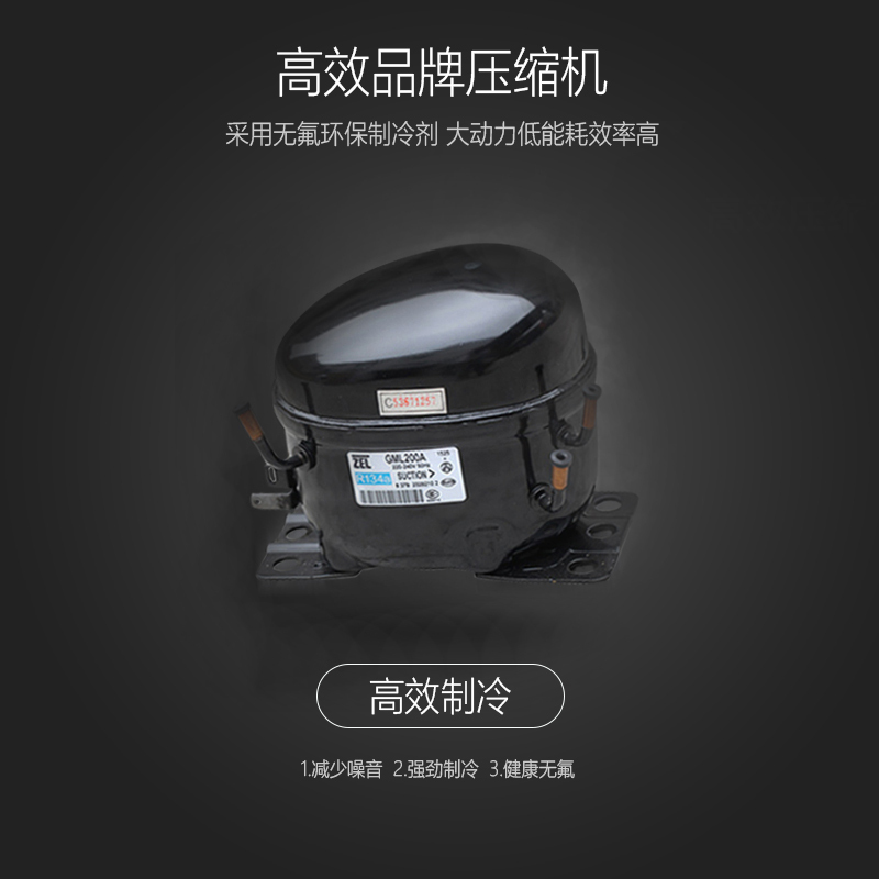 澳柯玛(AUCMA) 展示柜 SD-661 661升-26℃度商用大容量大型保鲜冰柜超市冷冻冰箱展示柜卧式保鲜