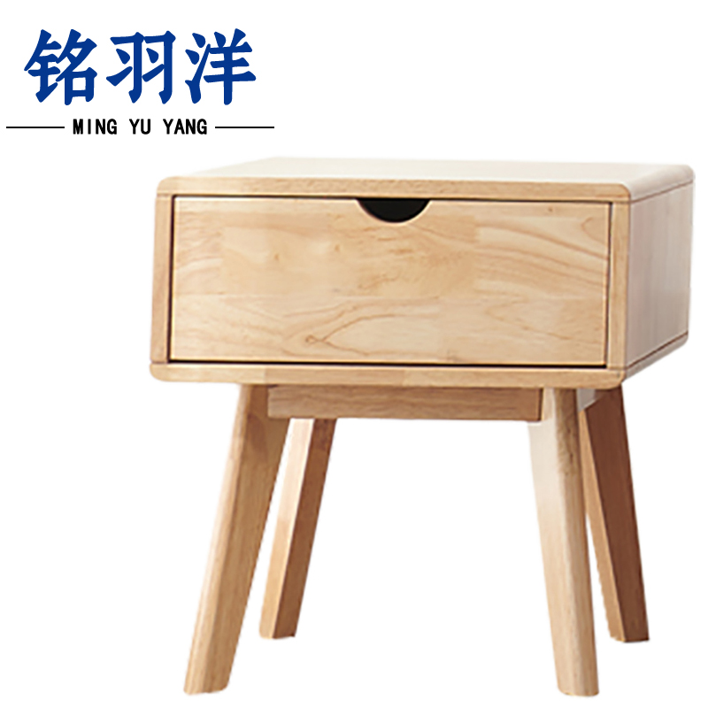 铭羽洋床头柜440*400*480mm台高清大图