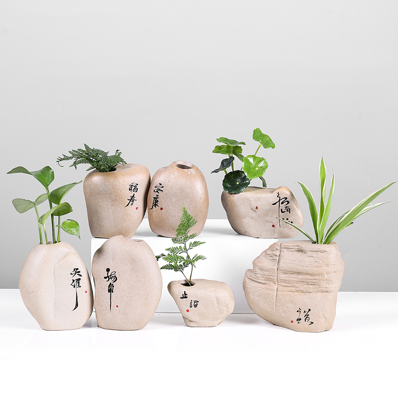 铜钱水培花盆陶瓷创意花瓶摆件小号迷你花器桌面绿萝水养器皿 三维工匠 褐色3上善如水