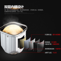 澳柯玛（AUCMA）馒头面包机二合一AMB-511 预约双层内胆一键操作 家用馒头机自动和面发酵烘烤搅 0.9kg