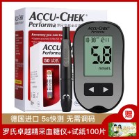 配100片试纸】罗氏(ROCHE)卓越精采血糖仪试纸套装 德国进口家用全自动免调码精准测血糖仪器配试纸