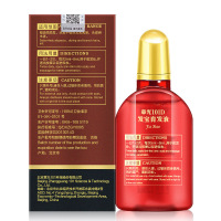 章光101D发宝育发液防脱发改善发际线营养头皮毛囊育发剂120ml