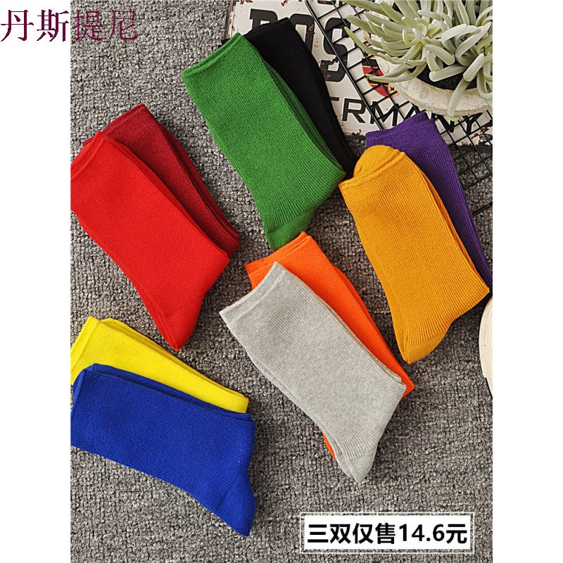 堆堆袜薄款女夏季袜子女棉中筒袜韩版百搭春秋学院风纯色长袜子潮