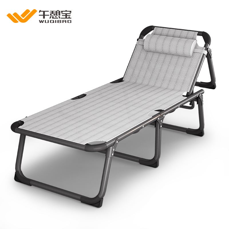 午憩宝折叠床单人床午休办公室午睡床家用宿舍简易便携行军床多功能