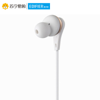 Edifier/漫步者 W360NB主动降噪运动无线耳机蓝牙音乐入耳式运动耳塞 灰色