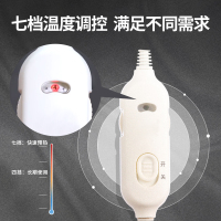 北极绒(Beijirog)暖脚神器办公室暖腿电热桌下暖脚宝冬天取暖保暖加热暖脚垫
