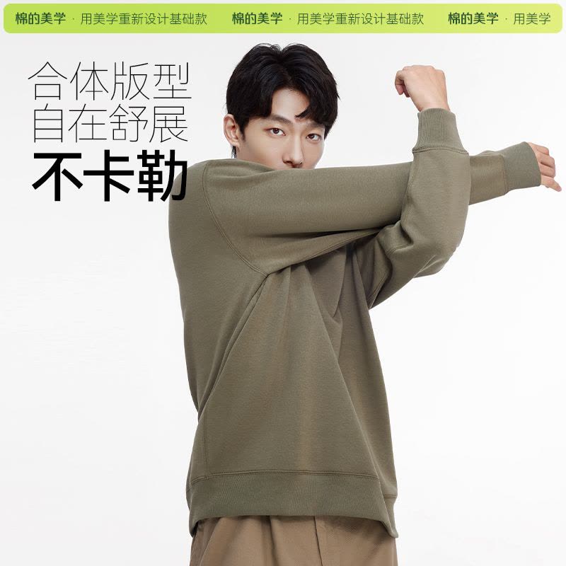 「棉的美学」重磅圆领宽松加绒卫衣女秋冬2024新款上衣打底衫大码图片