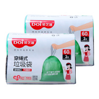 DOI袋芝莲抽绳式垃圾袋家用加厚大号宿舍用卫生间塑料袋 加厚抽绳垃圾袋 双色厨余家用办公室文明干湿垃圾分类 防漏韧性强