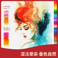 得力(deli)6524 72色水溶性彩铅铁盒装(内赠毛笔)秘密花园填色笔 儿童涂鸦绘画铅笔 彩画笔 涂色笔 画具画材