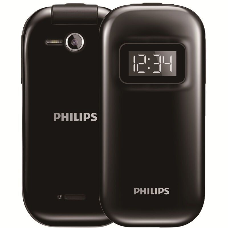 PHILIPS/飞利浦E320手机 双卡双待 移动联通2G翻盖手机 外放收音机 老人功能机学生备用机 黑色